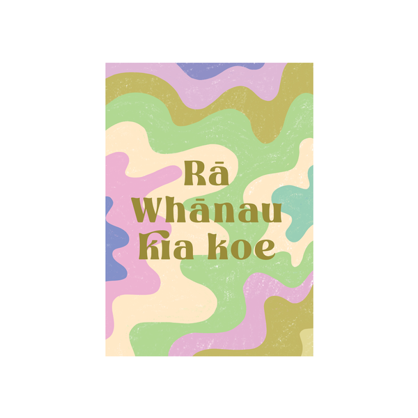 ibizaspeedcharter Textured Card Rā Whānau Kia Koe